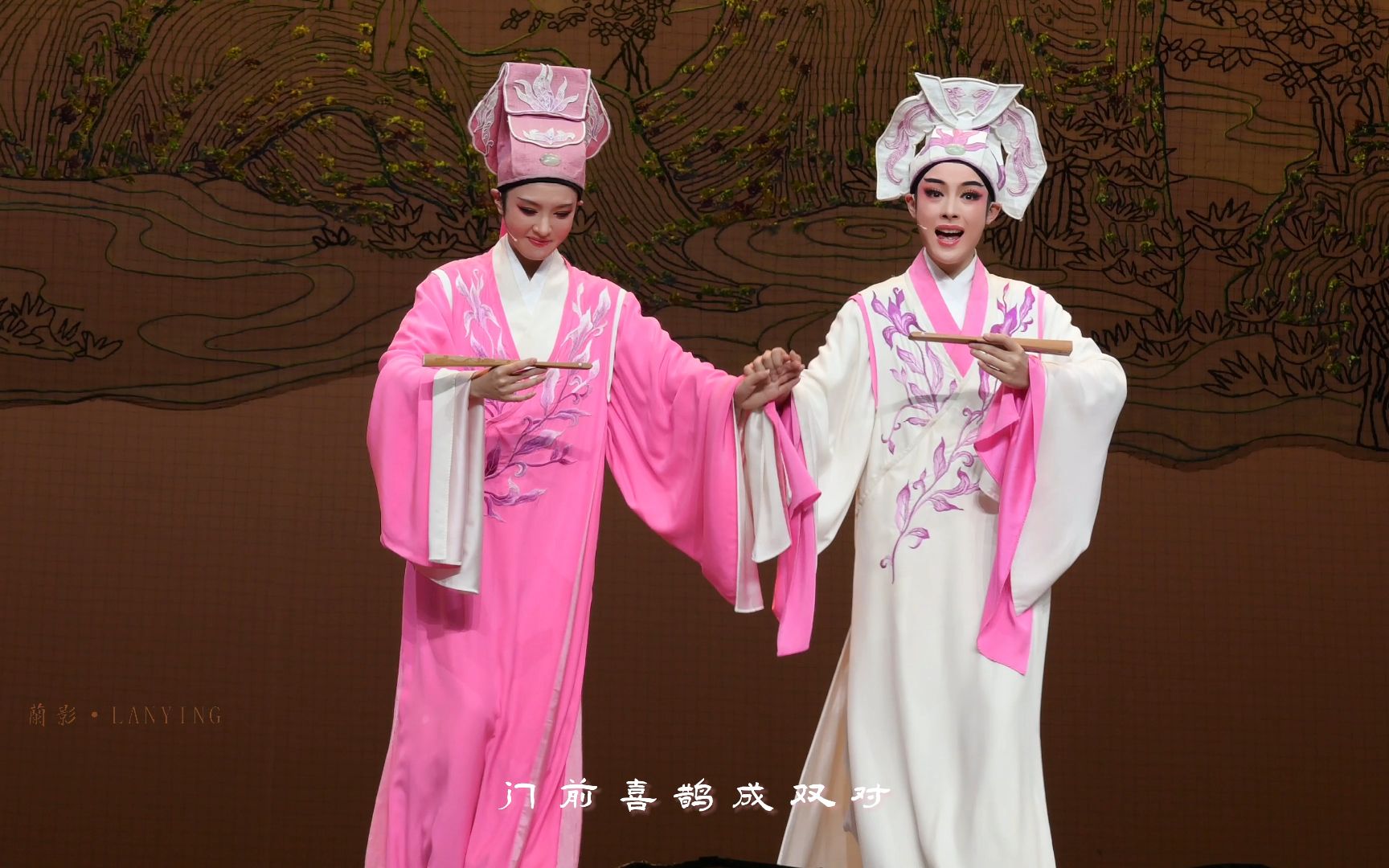 越剧《新梁祝》文旅版【陈丽君&李云霄】唱段|"梁兄你愿不愿配