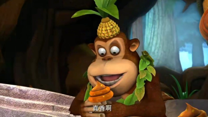 熊出没之丛林总动员94【蘑菇火锅】