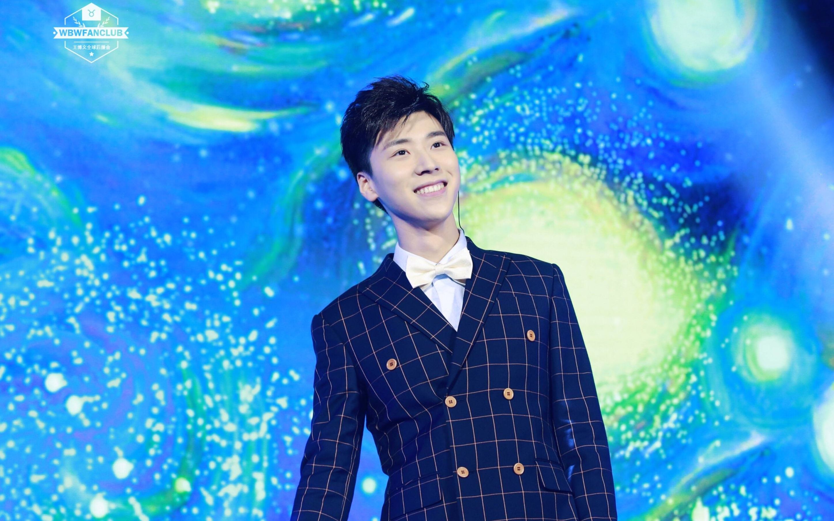 【王博文】160924新专发布会in北京798剧场