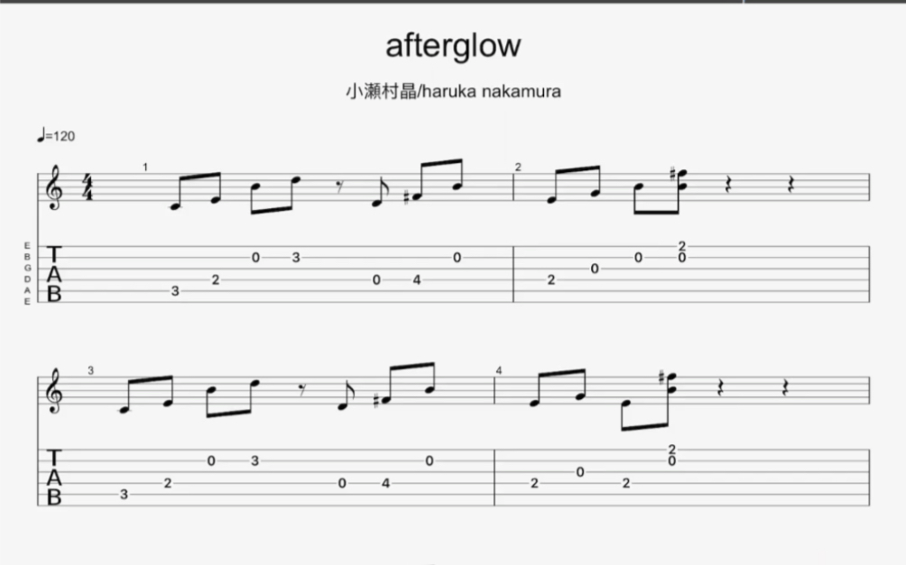 Afterglow吉他谱完整版图片