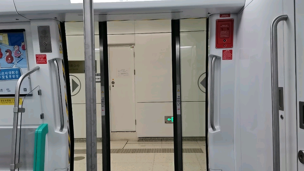 深圳地铁10号线编号1024奇怪的关门铃声