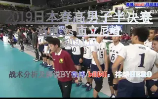 市立尼崎 搜索结果 哔哩哔哩弹幕视频网 つロ乾杯 Bilibili