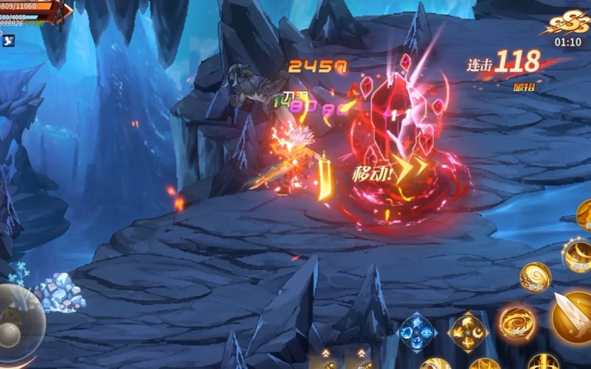 《勇士与冒险》全新手游!2.5d俯身视角!欢迎加入!