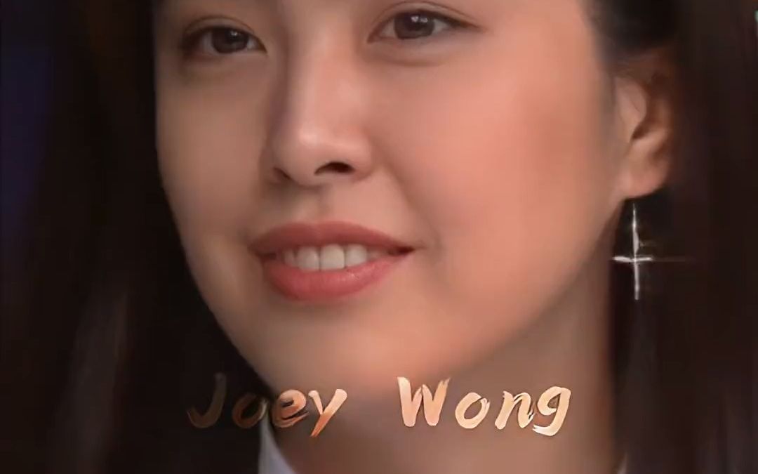 这是非常高兴的表情么～哈哈#港星女神 #王祖贤
