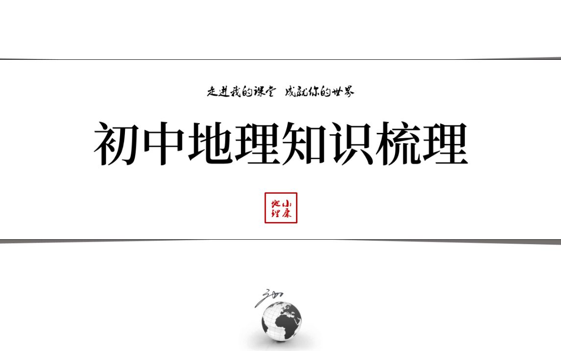 [图]107澳大利亚坐在矿车上的国家