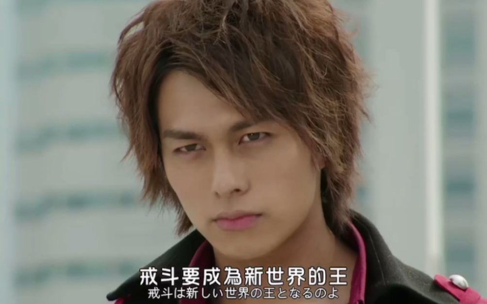 微信状态80假面骑士铠武勋爵巴隆