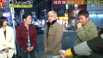 時を戻そう ボクシング 具志堅用高 Gushikenyoko 哔哩哔哩 Bilibili