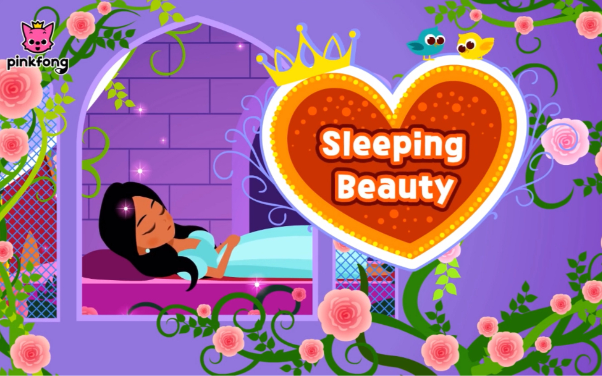 [图]睡美人 Sleeping Beauty- Pinkfong  童话故事 英文版 睡前故事