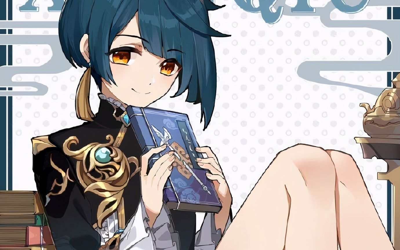 原神画女硬说男不可忽略的副c行秋