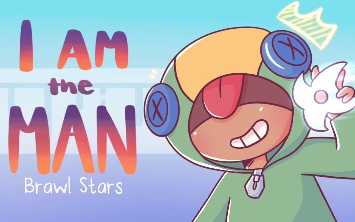 荒野乱斗里昂登dua郎