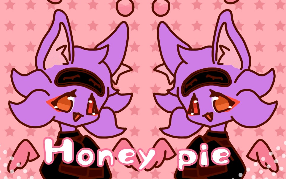 【meme/生贺】honeypie_哔哩哔哩 (゜-゜)つロ 干杯~-bilibili