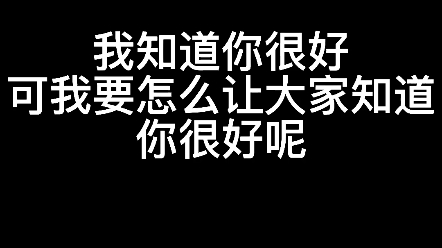 阿童 大火吧哔哩哔哩bilibili