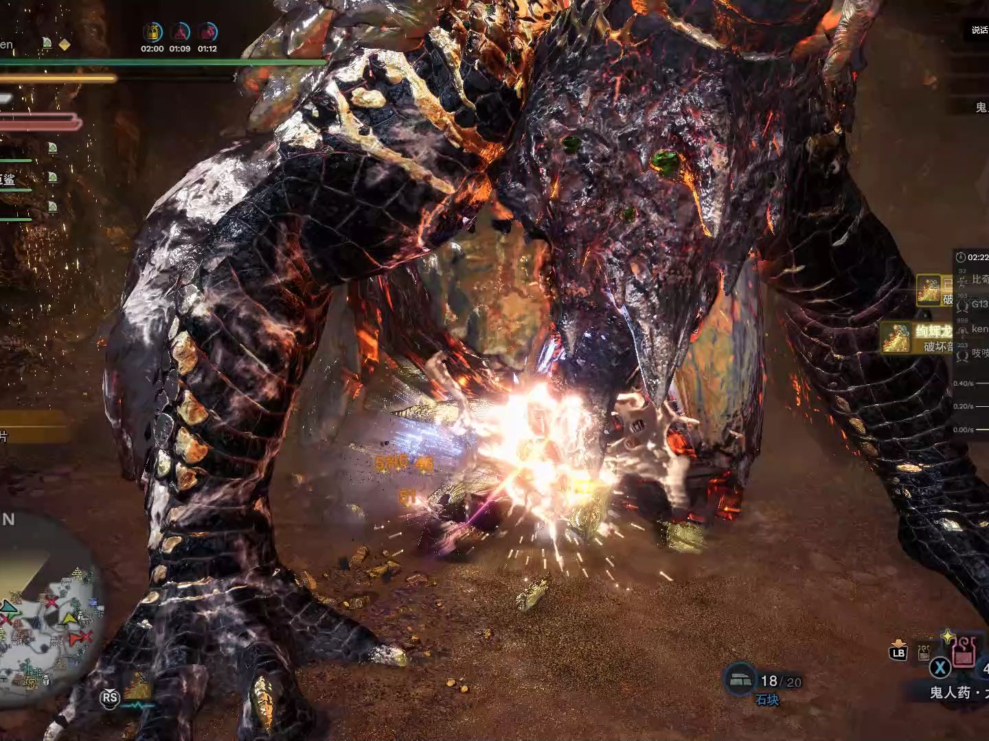 野队lv1历战王绚辉龙13min