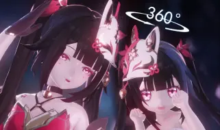 Descargar video: 【360°全景VR】狠狠の教育坏孩子花火~❤️