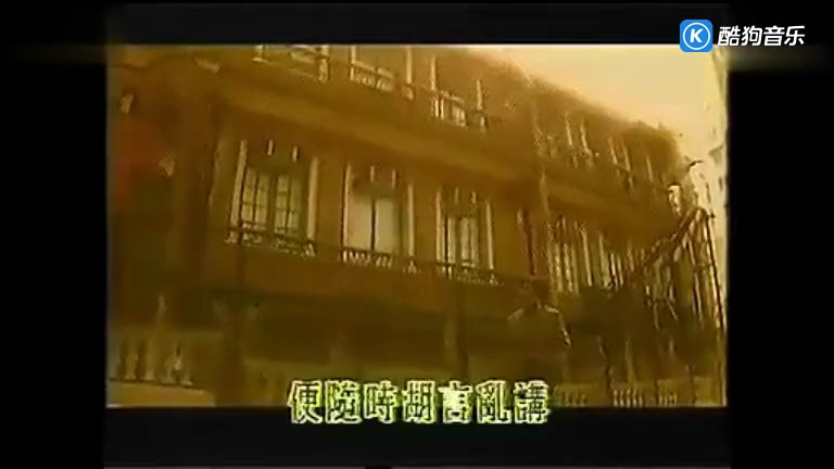 [图]1988CBS新力 蔡楓華 叛逆MTV