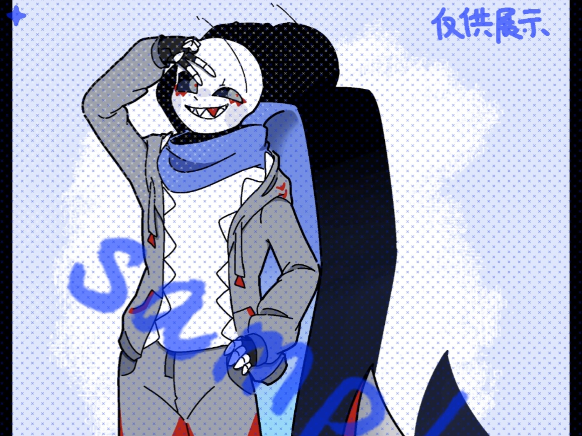 骨设稿件绘画过程