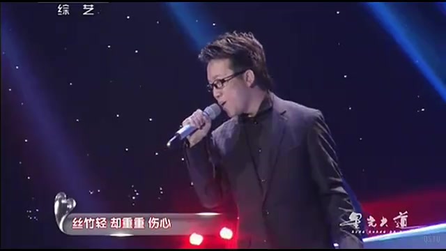 [图]【李玉刚】20121201 星光大道点评嘉宾