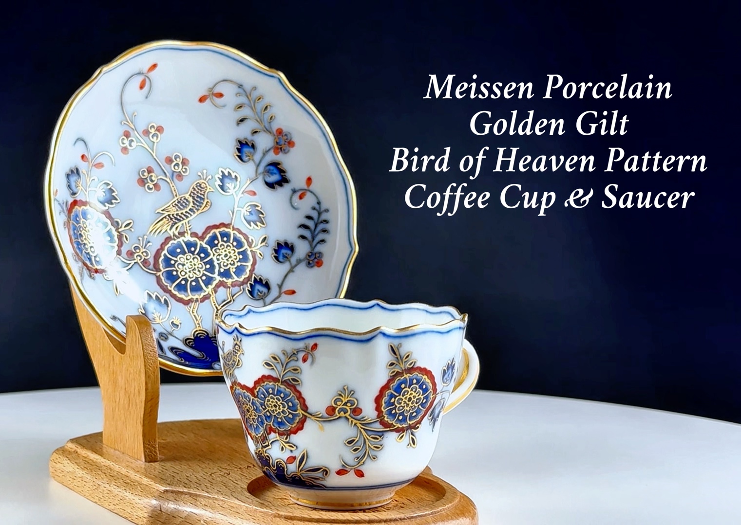 【瓷器】德国梅森瓷器 新剪裁赤金洋葱天堂鸟花纹咖啡器 一杯一碟