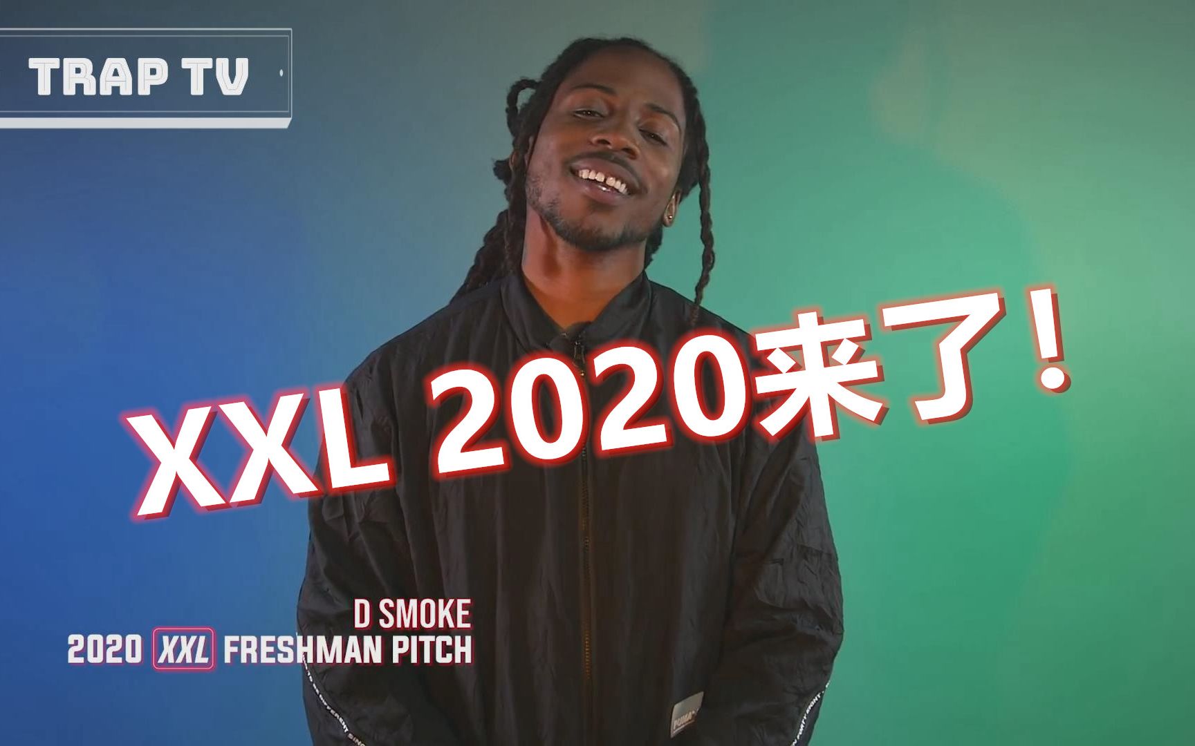 XXL 2020来了!不仅有美国有嘻哈的冠军 还有这些惊喜!哔哩哔哩bilibili