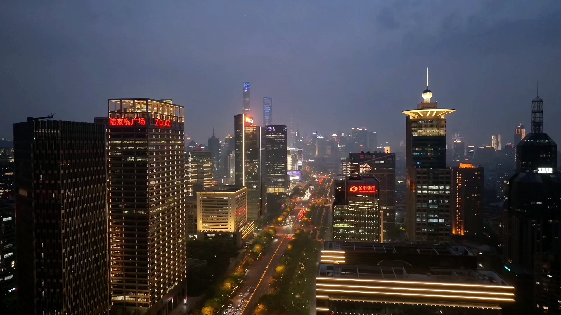 一座城一个人,#夜上海城市风景