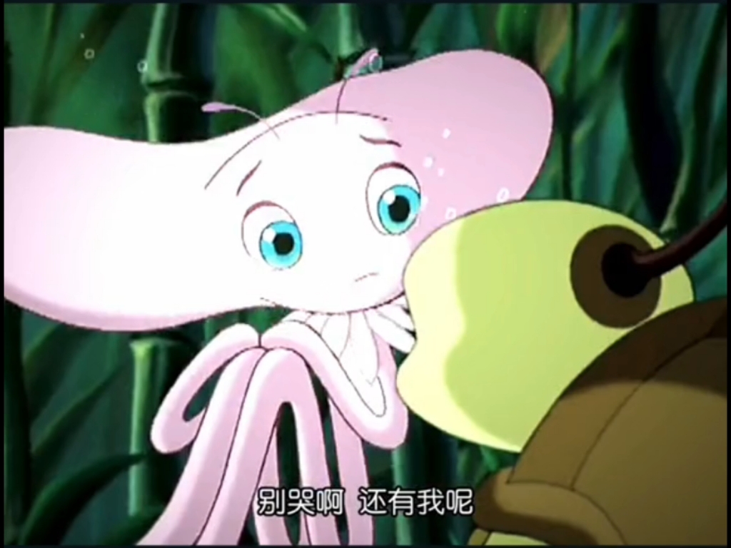 你是黎明的朝阳,把我黑暗的生命照亮!双面龟舔狗名场面