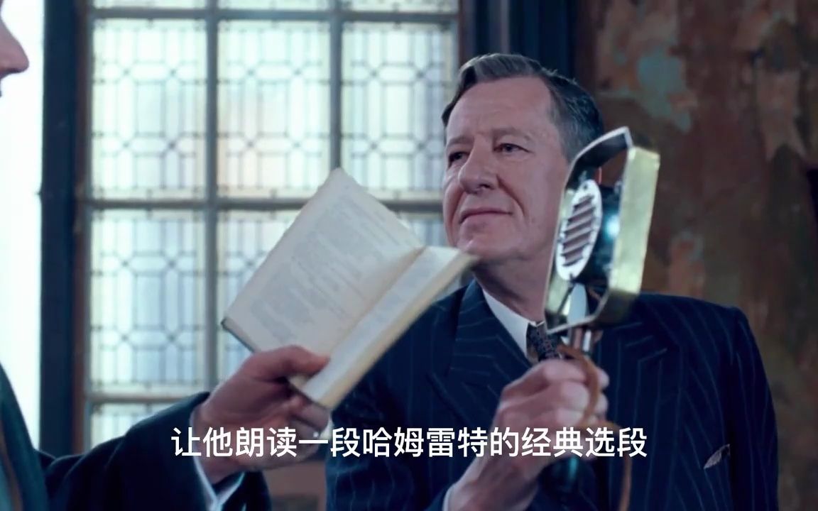 《国王的演讲》豆瓣8.4分，奥斯卡最佳影片，却备受争议，励志电影