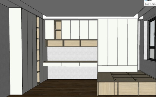 SU➕AFU插件全屋定制高效建模工作流画榻榻米哔哩哔哩bilibili