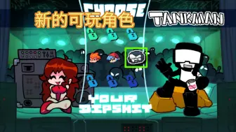 Descargar video: 【FNF】十年队长,申请出战!fnf优质模组，可玩的队长