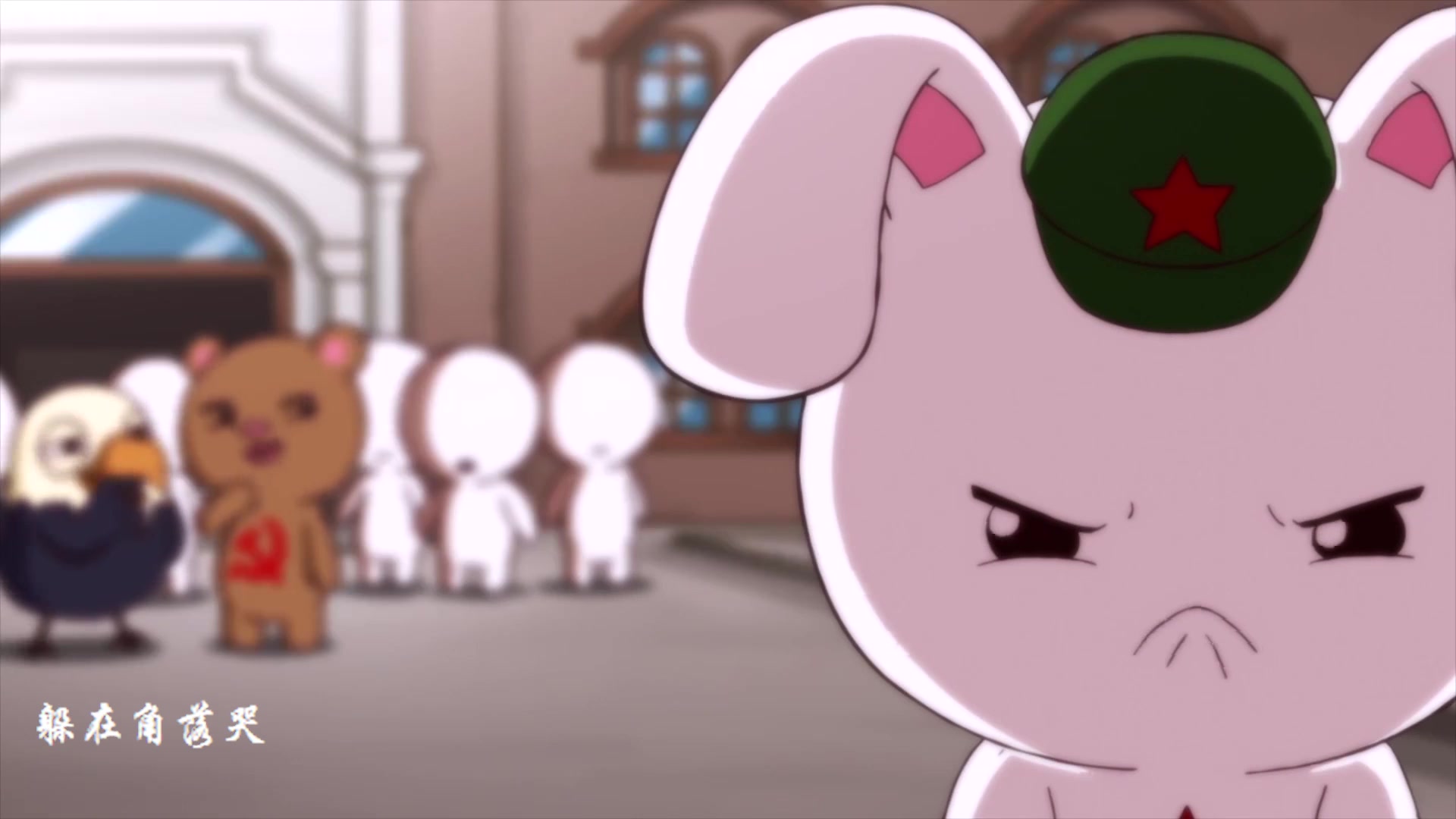 那些年,曾经让我为之痛哭的那些兔子.