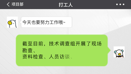 【关于“3ⷲ1”东航MU5735航空器飞行事故调查进展情况的通报】据中国民航局官网消息,2022年3月21日,东方航空云南有限公司波音7378哔哩哔哩...