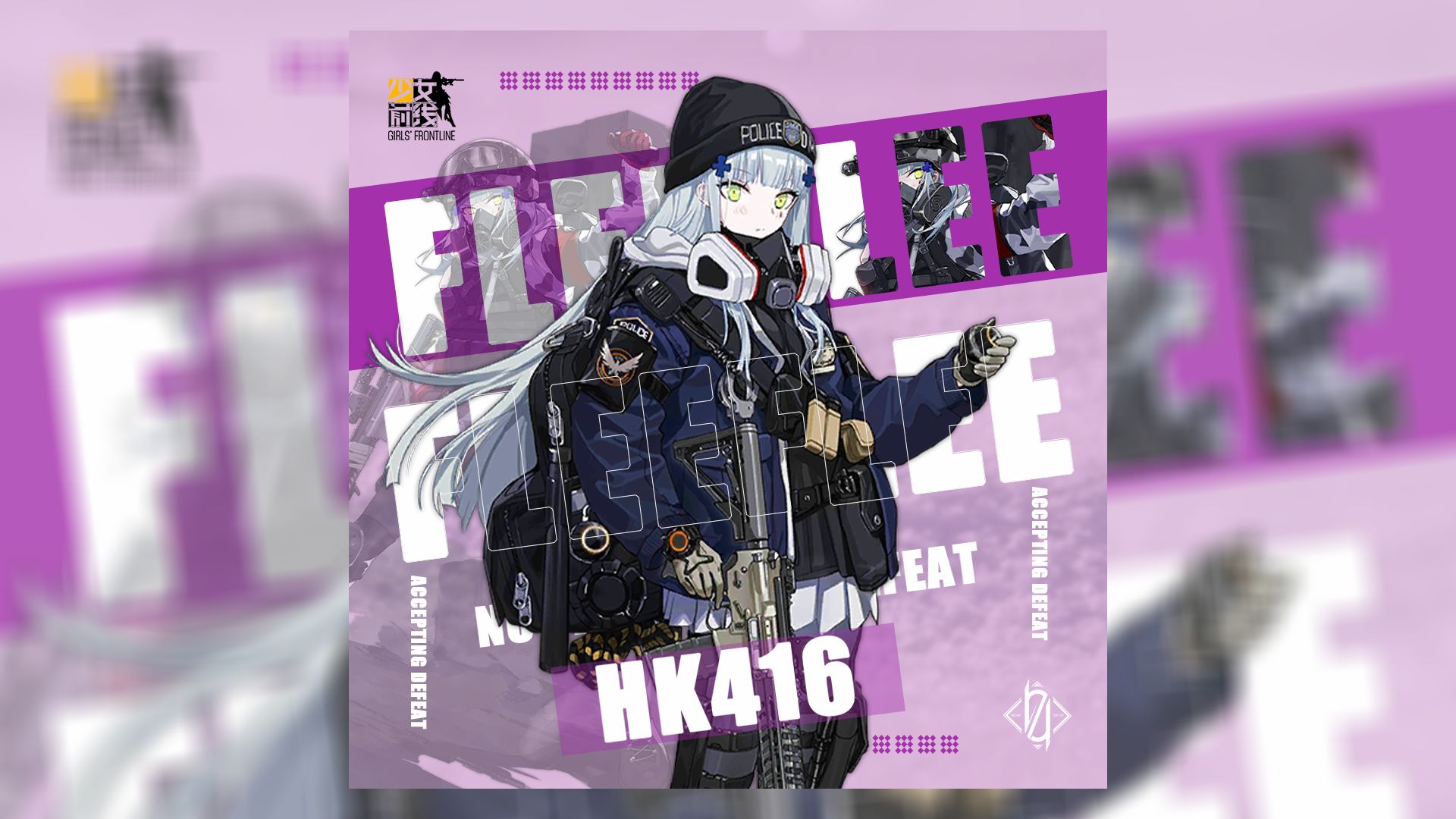 【二次元/英语】HK416来啦! Dirty Palm  Turn It Up哔哩哔哩bilibili