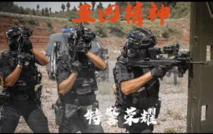 Descargar video: 没有谁可以拒绝QBZ-191