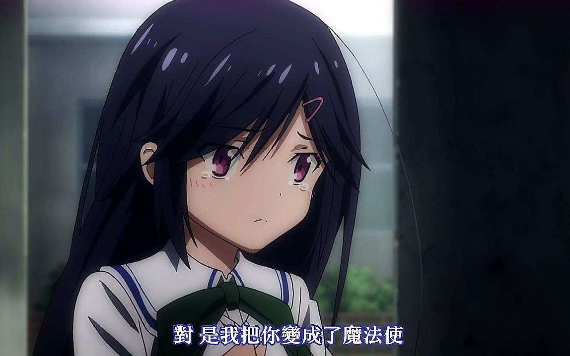 屠龙少女 相羽六 光明天赋测试