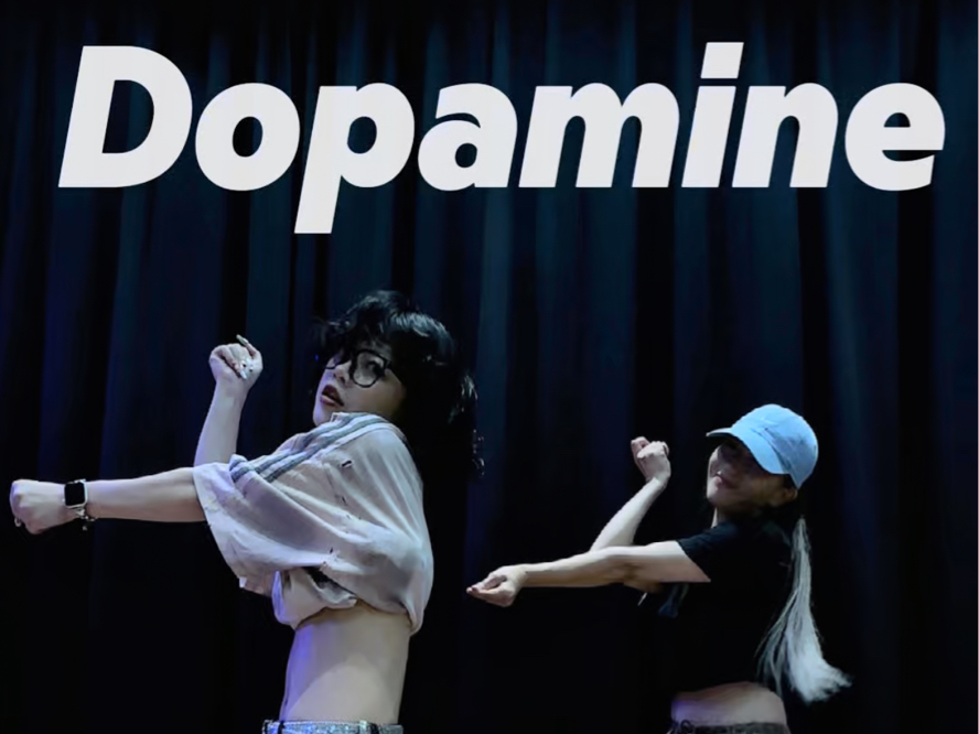 吉赛尔solo舞台Dopamine哔哩哔哩bilibili