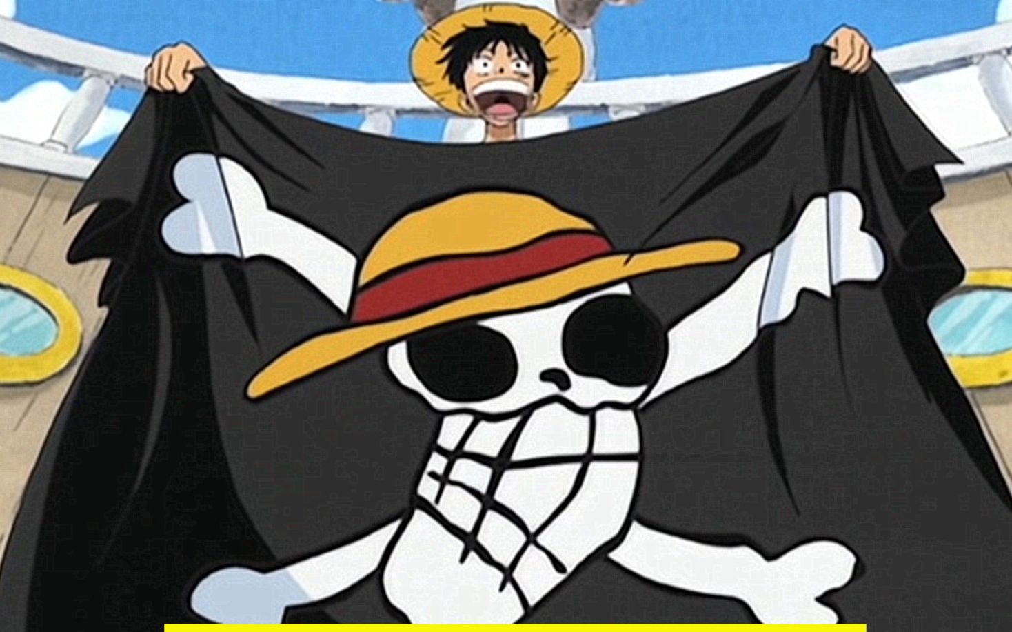 海贼王:草帽海贼团的海贼旗是谁的创意,真没想到是他