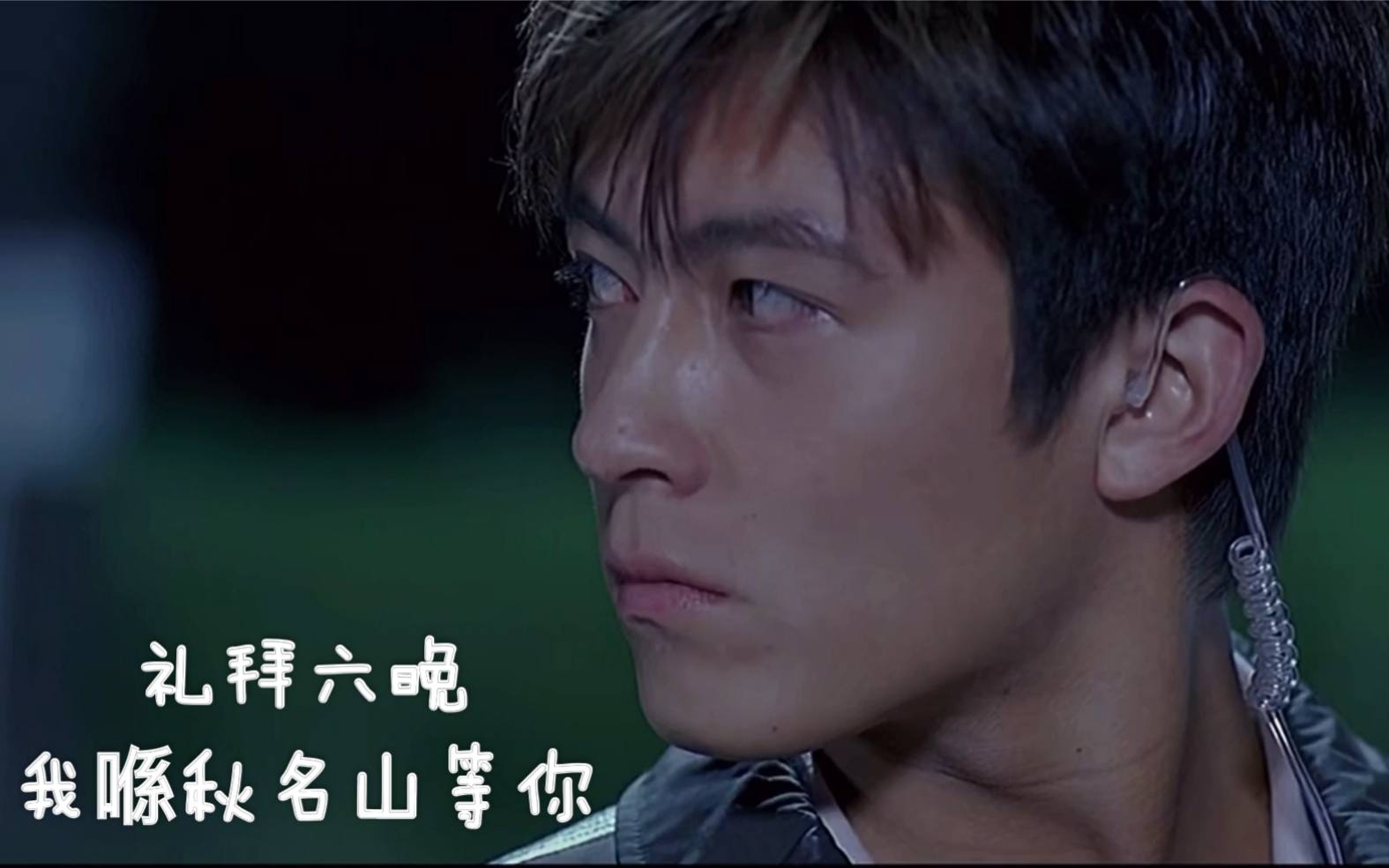 逮虾户秋名山车神高燃合集周杰伦陈冠希余文乐大型飙车现场