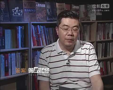 “你提问,我回答,答案尽在第一财经”2013年微信互动问答合集哔哩哔哩bilibili