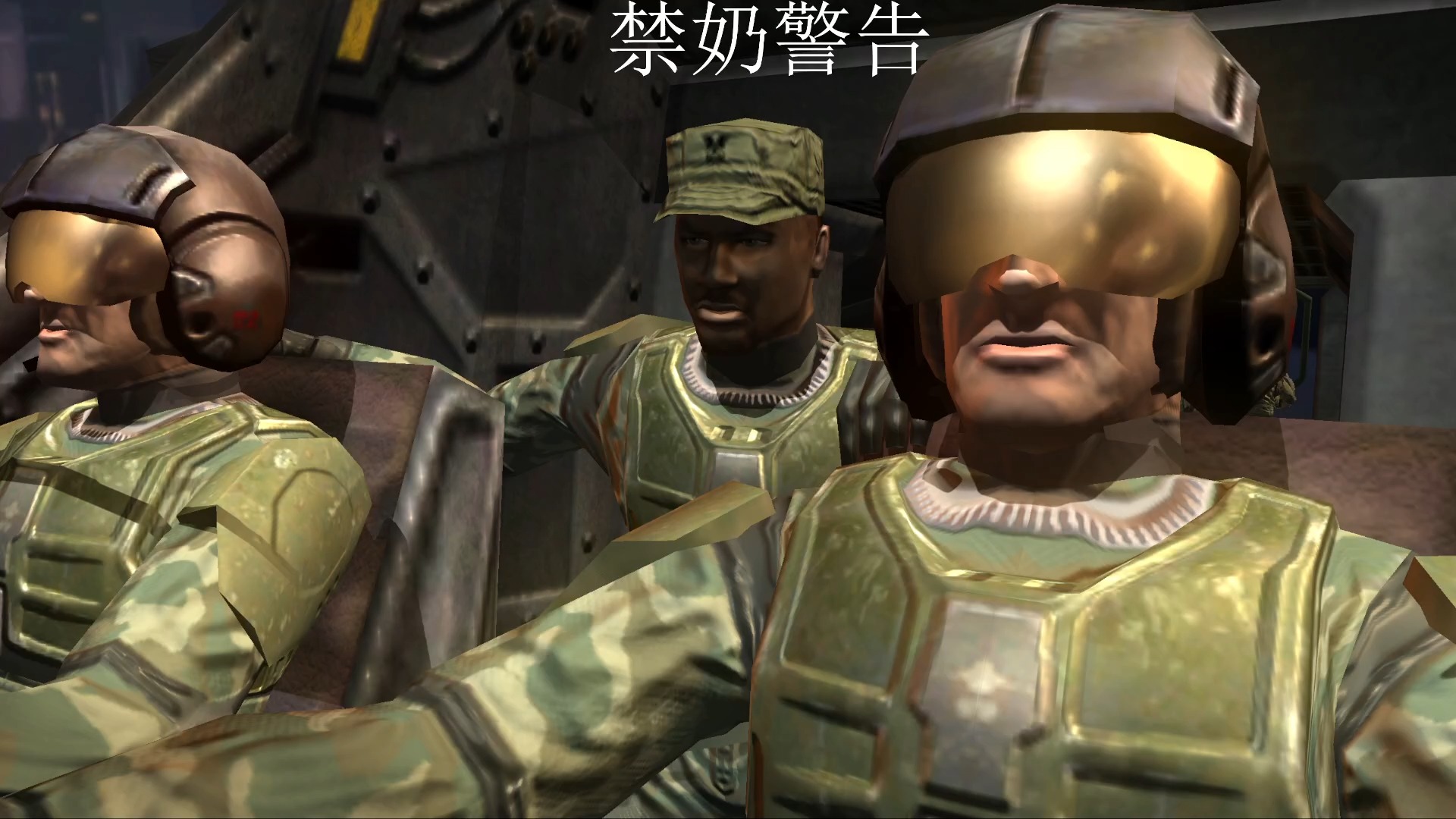 Halo2 Demo试玩光晕精彩集锦