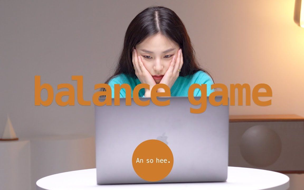 【中字】 昭熙 Vlog | Balance Game. 对天平游戏非常真挚.𐟤”❔+)MBTI公开!哔哩哔哩bilibili