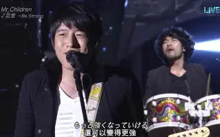 足音 Be Strong 搜索结果 哔哩哔哩弹幕视频网 つロ乾杯 Bilibili