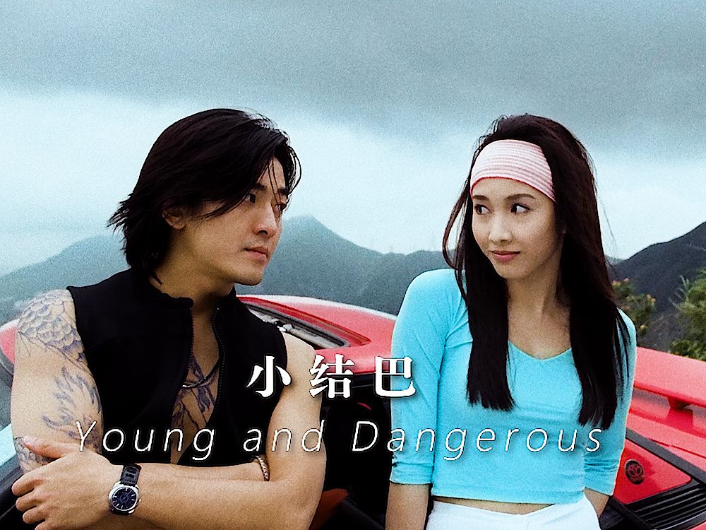 "再也没有第二个小结巴"