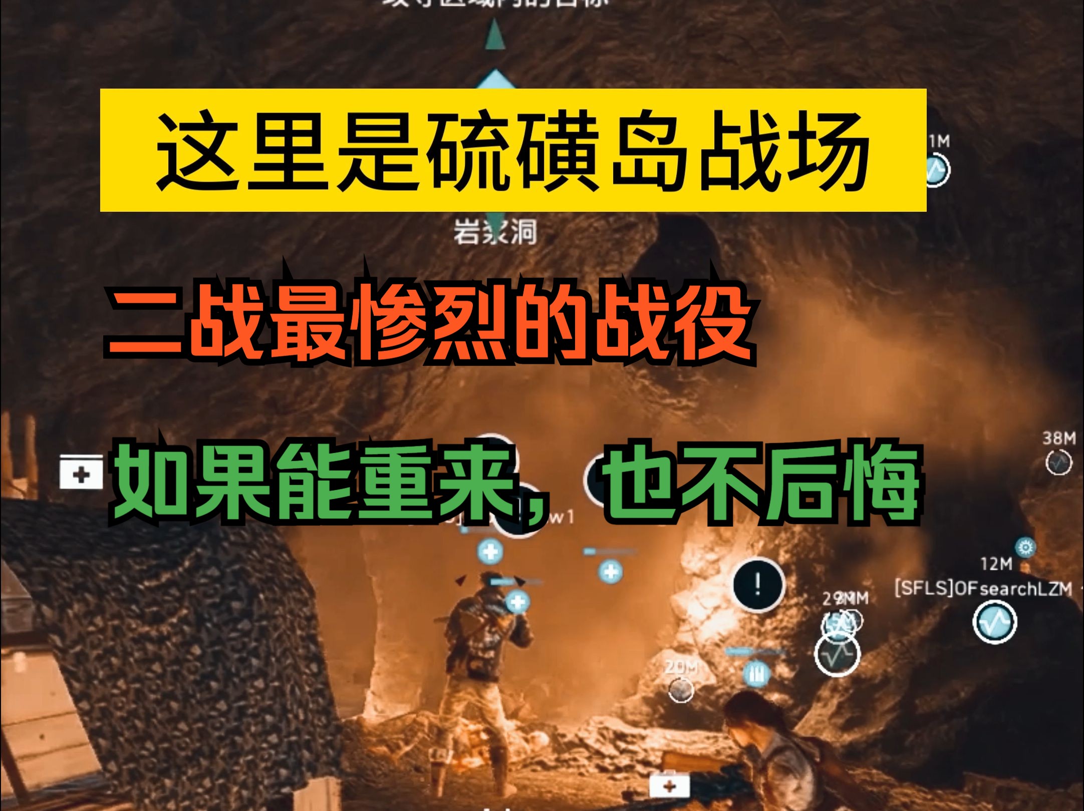 网上的梗小鬼们,你们知道我正在经历什么吗?你们是不会知道战争的残酷哔哩哔哩bilibili