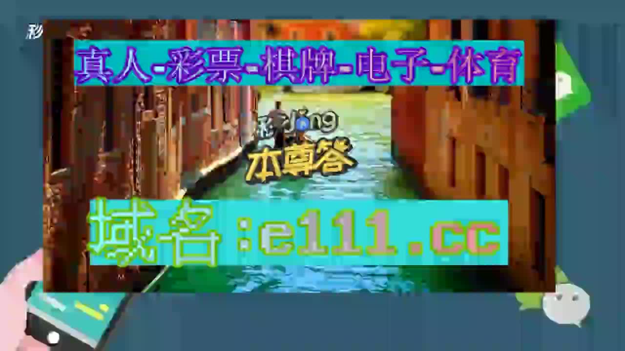 23.56秒了解彩神8彩平台