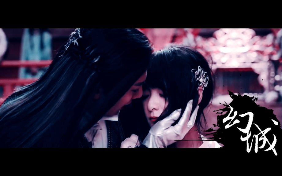 【幻城】【星旧×星轨】如果明日世界终结