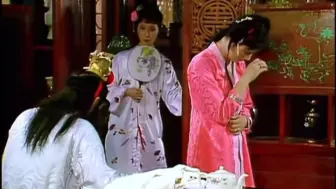 Download Video: “阴阳大师”林妹妹