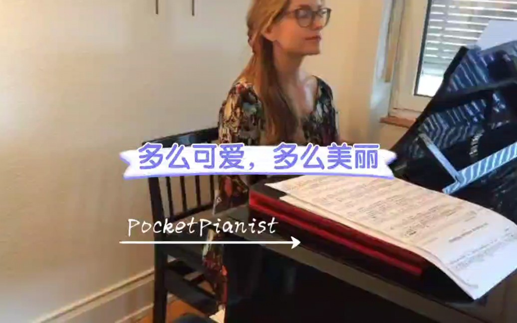 PocketPianistQuanto e bella,quanto e cara多么可爱,多么美丽NemorinoAccompaniment哔哩哔哩bilibili