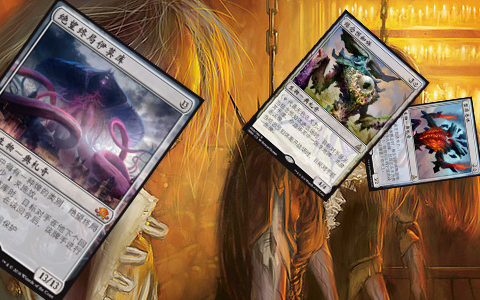 [搬运][mtg][星期一近代] 无情奥札奇 modern monday: heartless