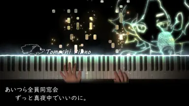 2-2308 みゆはん「ジョハリの窓」 ジョハリの窓-哔哩哔哩_Bilibili