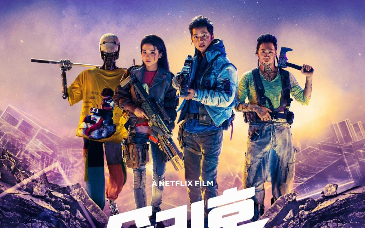 2021韩国科幻电影胜利号宋仲基金泰梨主演