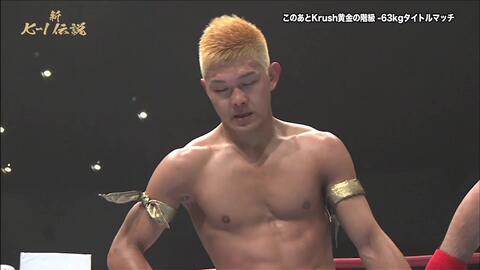 新k 1伝説 97 21 04 12 03 40放送 哔哩哔哩